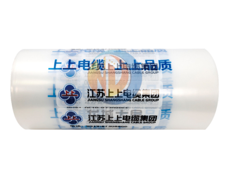 改性PE收縮膜